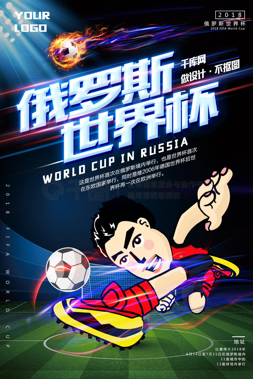 楼宇2.jpg